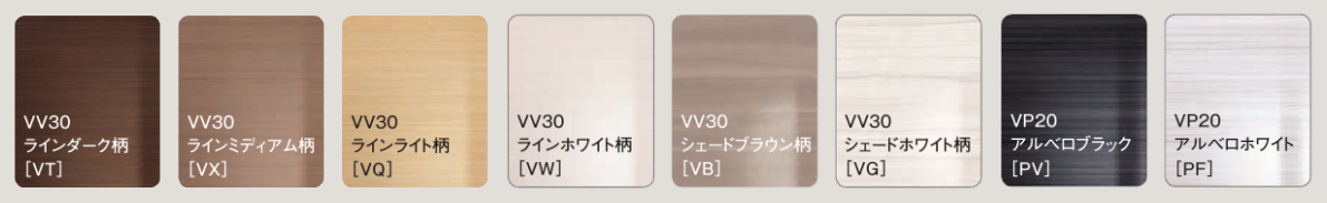 キッチン面材