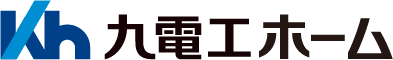 九電工ホーム